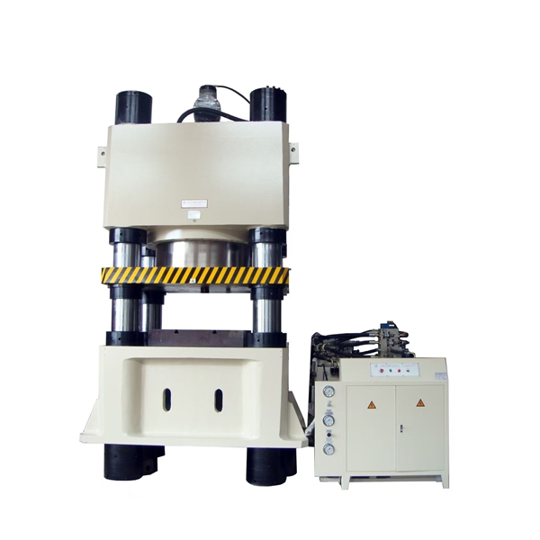 2000吨伺服数控液压机